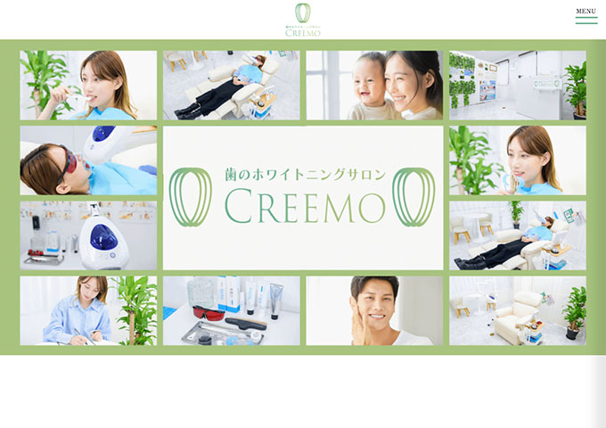 歯のホワイトニングサロンCREEMO南浦和店【学割U24】