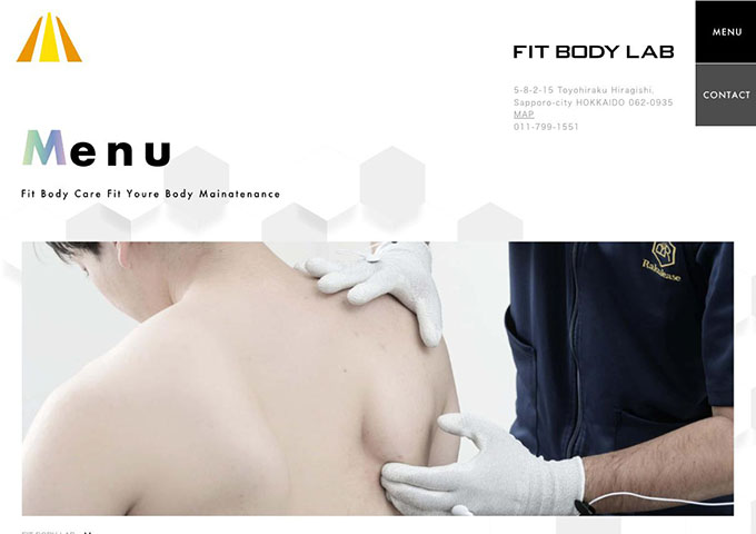 FIT BODY LAB【学生メニュー】