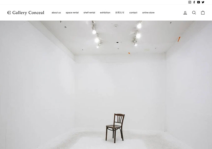 Gallery Conceal【〈学生さん限定〉春の学割キャンペーン（対象期間2026.3〜）】