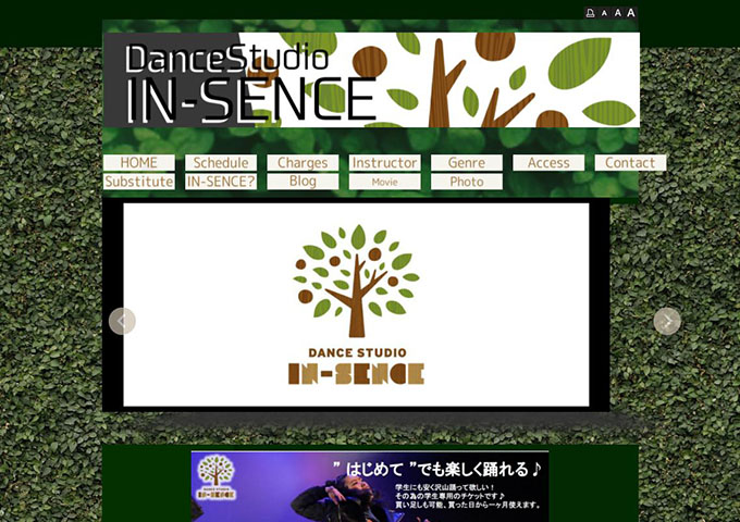 DanceStudio IN-SENCE【学生専用チケット】