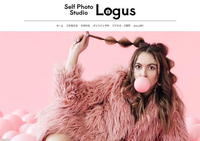 Self Photo Studio Logus【学割】