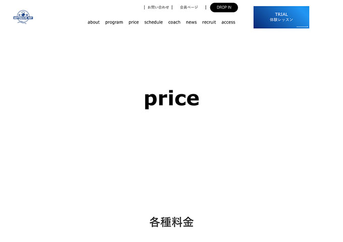 MOTOMACHI BAY FITNESS【学生割引】