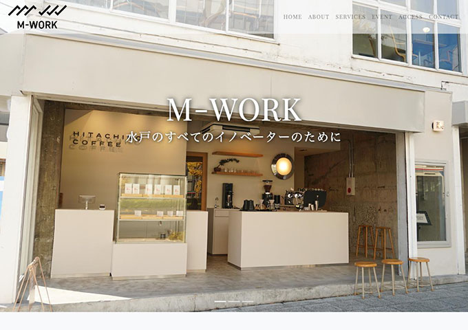 M-WORK【〈月会員、ドロップイン〉学生料金】