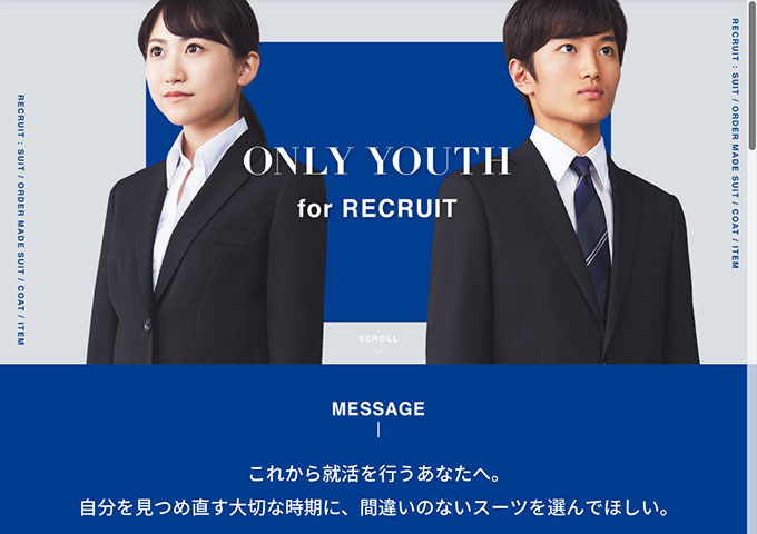 ONLY【ONLY YOUTH -for RECRUIT-】