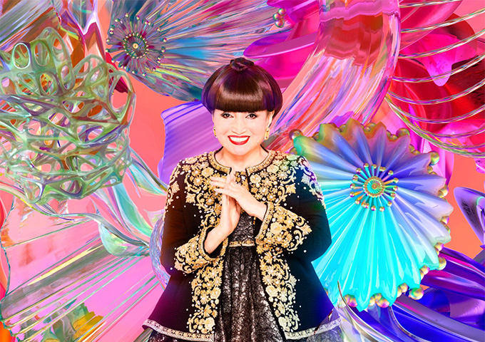 そごう美術館「GLAM ―黒柳徹子、時代を超えるスタイル―」【大学・高校生料金】