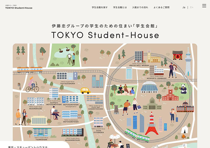 TOKYO Student-House